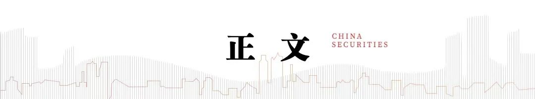 中信建投策略谈年初机会,中信建投可转债配债怎么操作