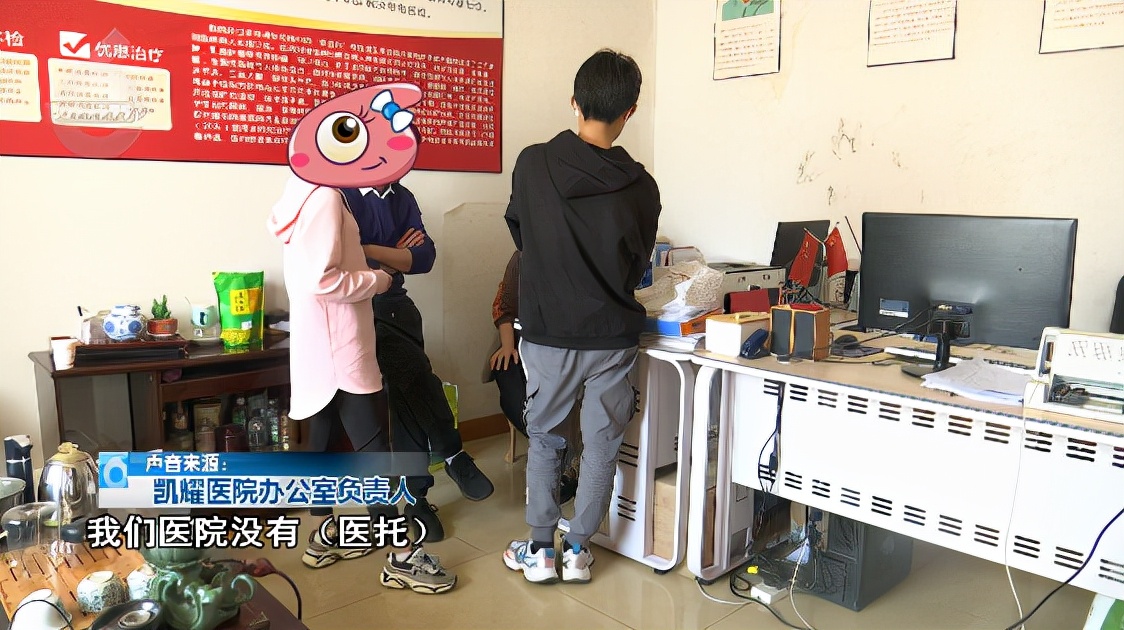 陈医生后续怎么样,陈医生的本人