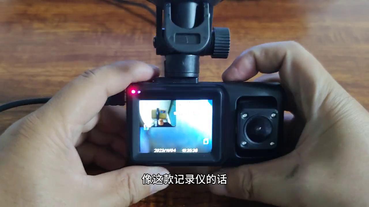 行车记录仪的夜视灯怎么使用,海口高清红外夜视行车记录仪