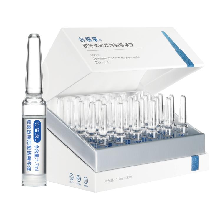 iii型胶原蛋白原料,胶原蛋白原料发展