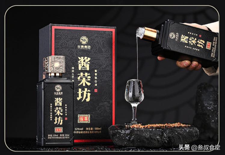 日本飞天茅台价格曝光，差异为何如此巨大？网友：因人下菜碟