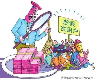 为民发声合集,为民发声办实事