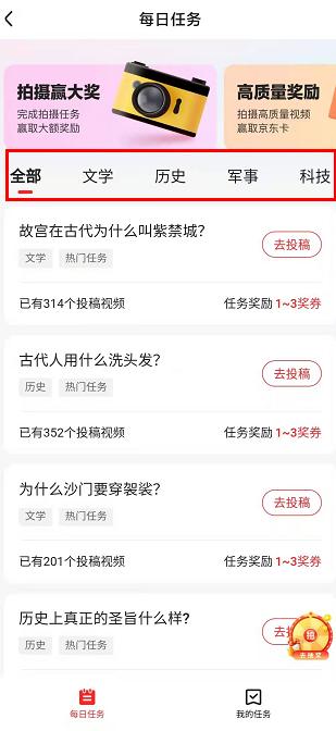 天冷不出门，在家赚百度的钱