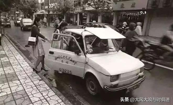 菲亚特温州,温州菲亚特出租车公司