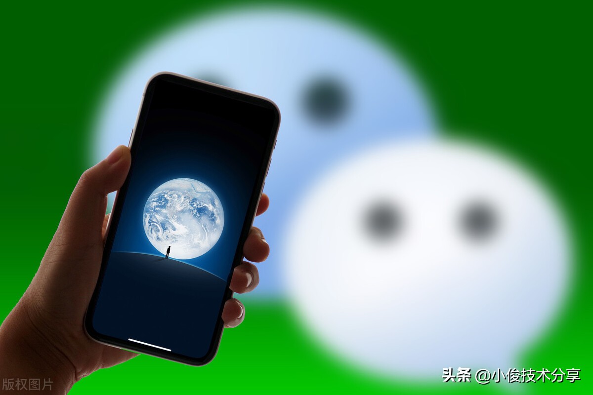 微信怎么查找对方的亲密程度,微信和某人聊天记录怎么从头看