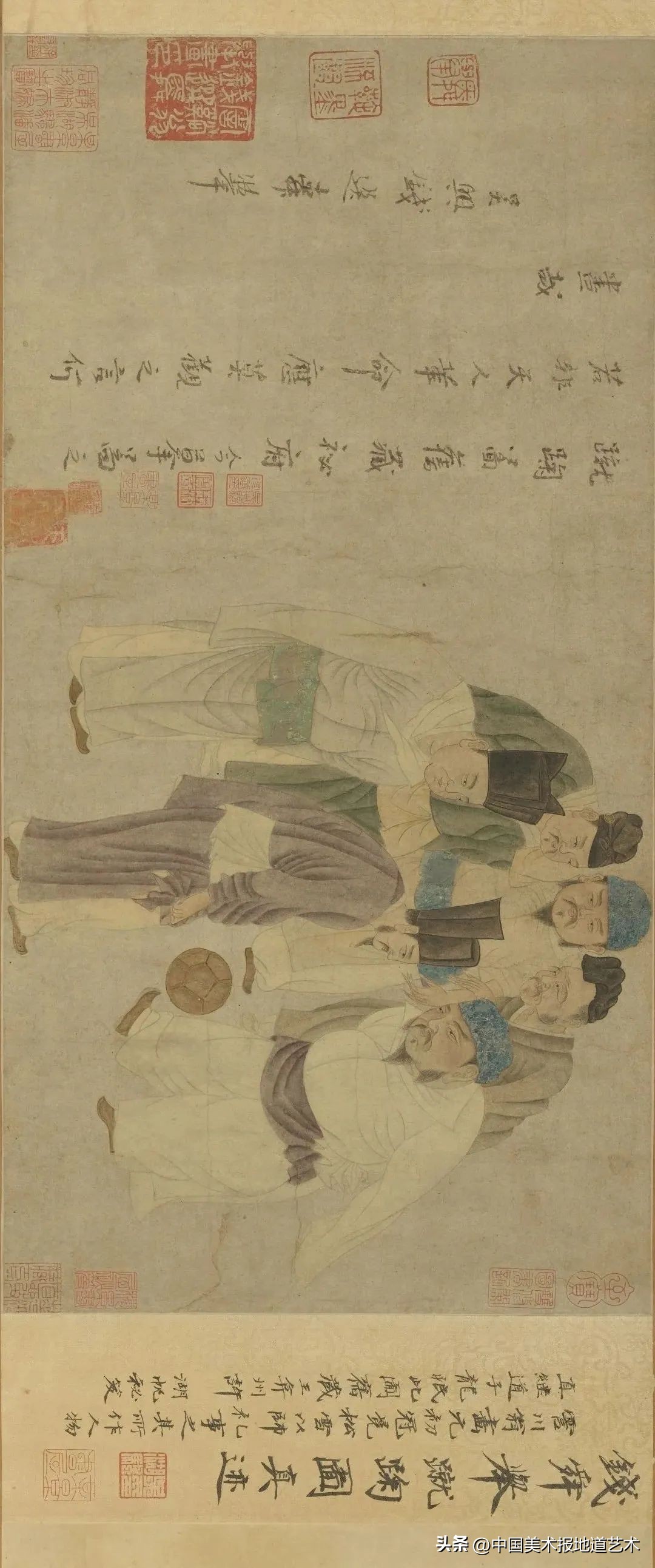 宋代以前的足球,宋代的足球图片