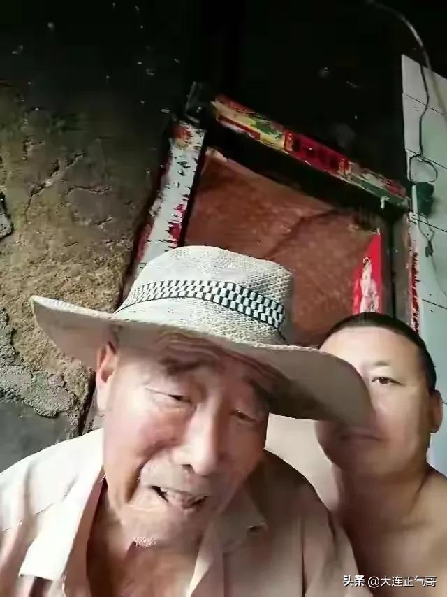 我们这支居住在大连庄河市步云山乡的于氏家族,是来自山东莱阳县