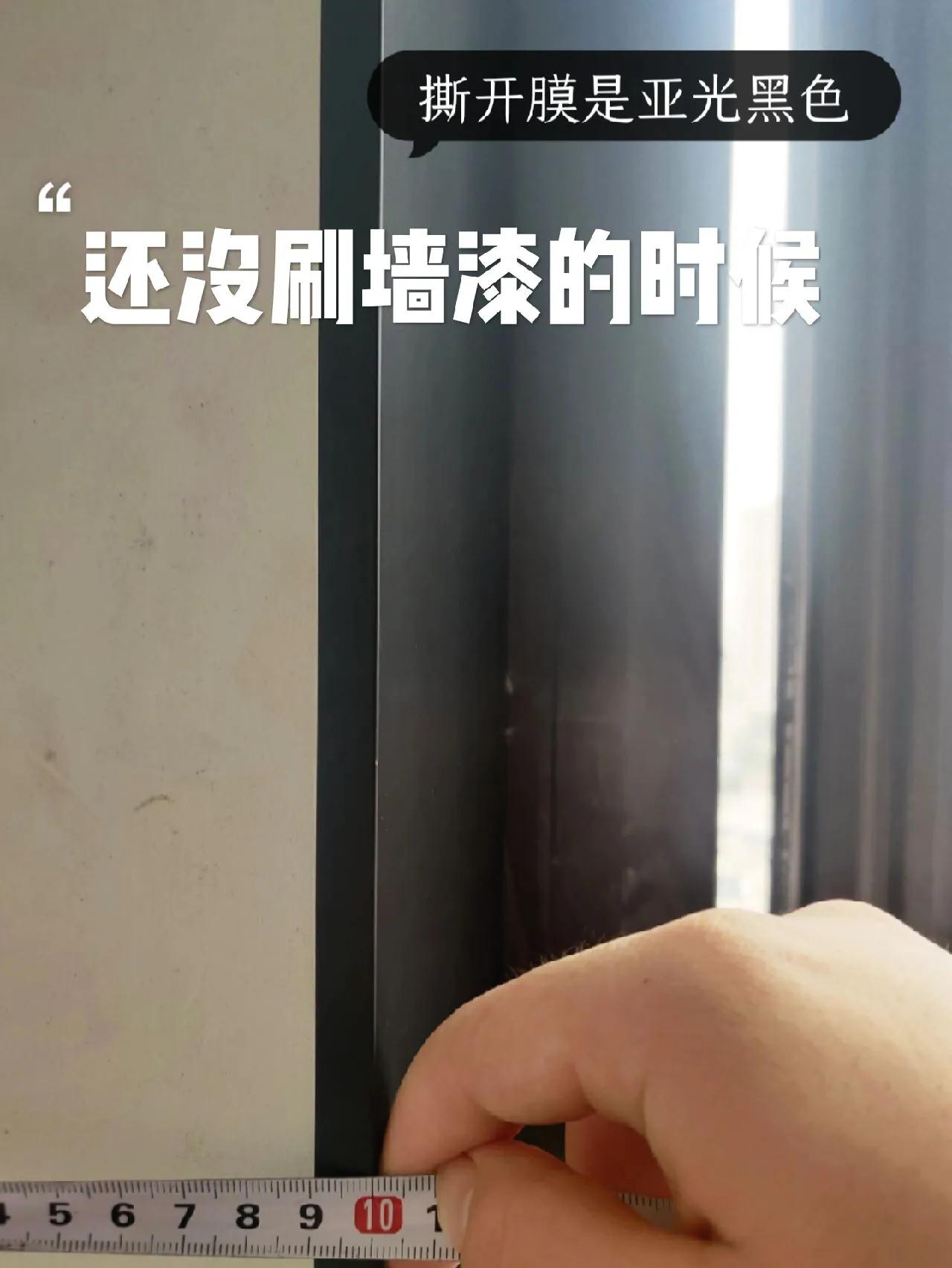 跑了10个工地现场,我终于明白了实木烤漆窗套和不锈钢窗套的区别