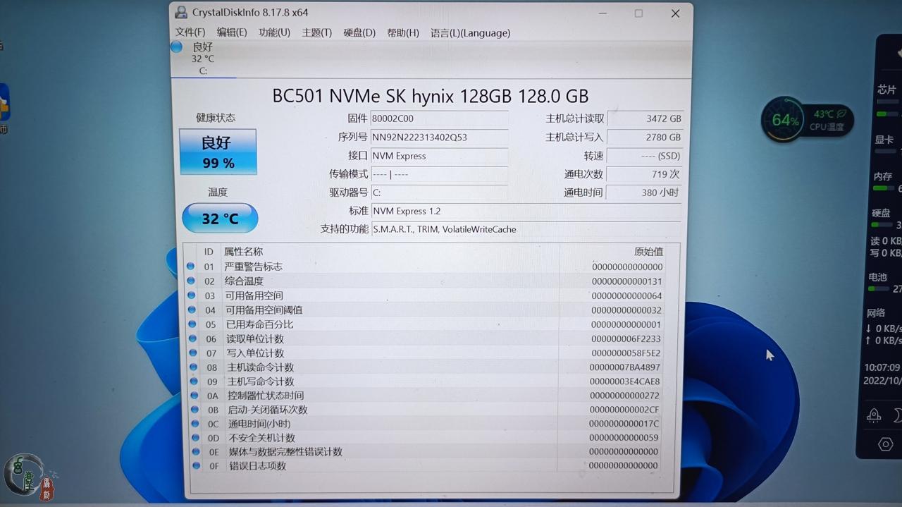 戴尔最值得入手的一台笔记本,戴尔笔记本捡漏