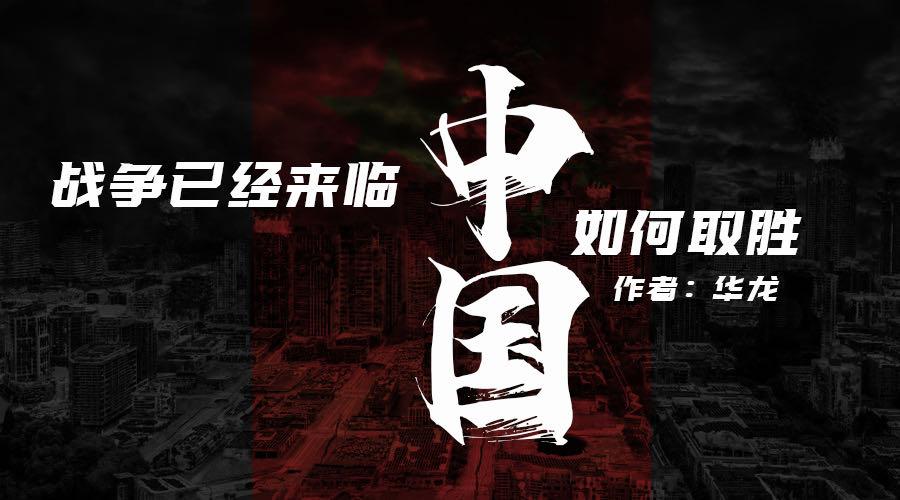 战争中中国是否能战胜美国,中国与菲律宾军事对比一览表