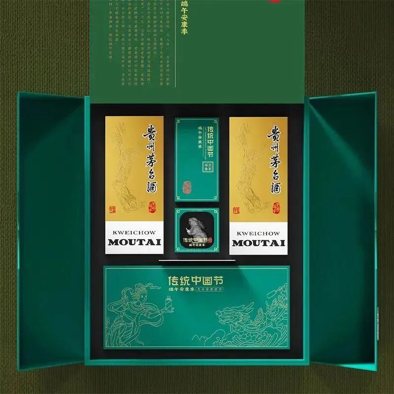 蜜雪冰城2022端午节礼盒,端午节礼盒大放送