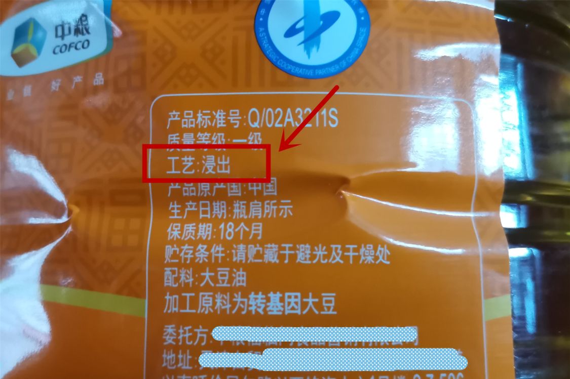 炒菜的食用油哪种最好 (炒菜的食用油用什么油最好)