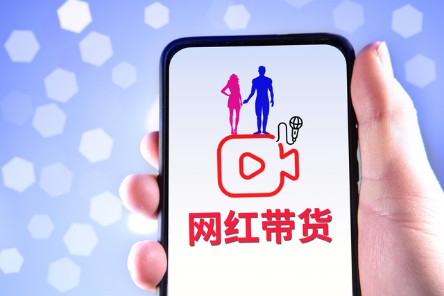 抖音赞多少有奖金,抖音赞怎么变多