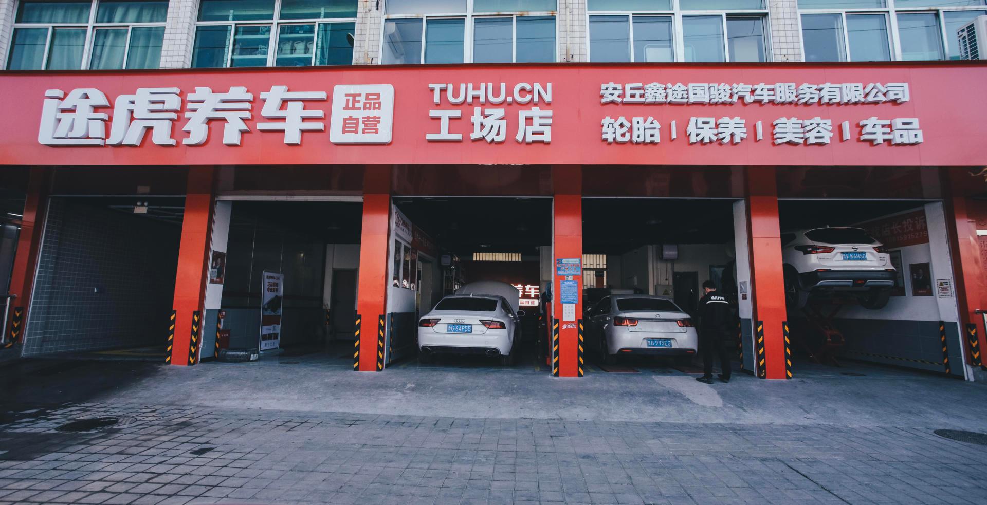 东风鹰击轮胎真实使用感受,给自己买人生第一辆车