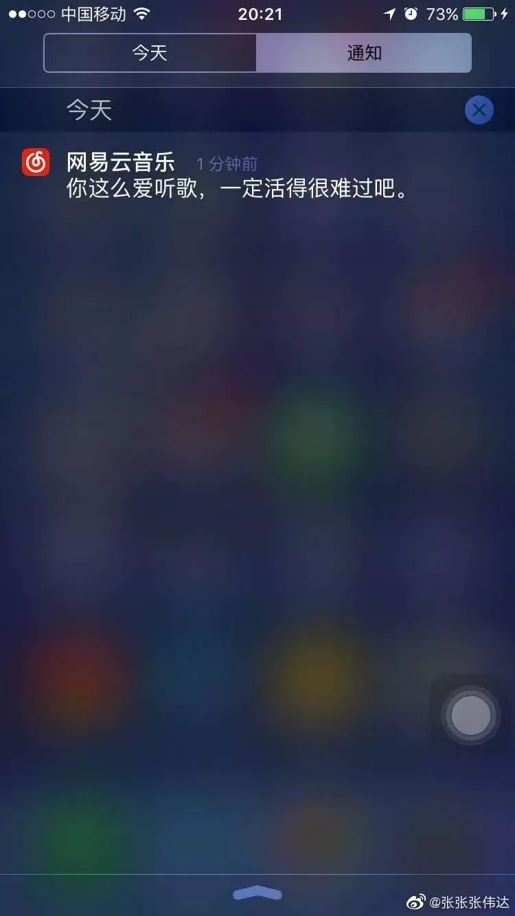 为什么低端内衣淘宝差评多,为什么淘宝老是给我推荐内衣