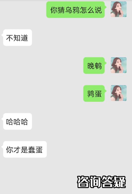 怎么安慰睡不着的女生,女生说睡不着我应该怎么安慰她