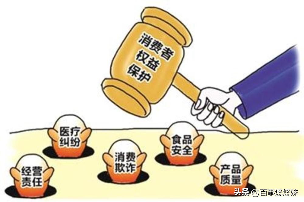 珠宝退货多了商家可以限制购买,珍珠饰品售出可以退换吗