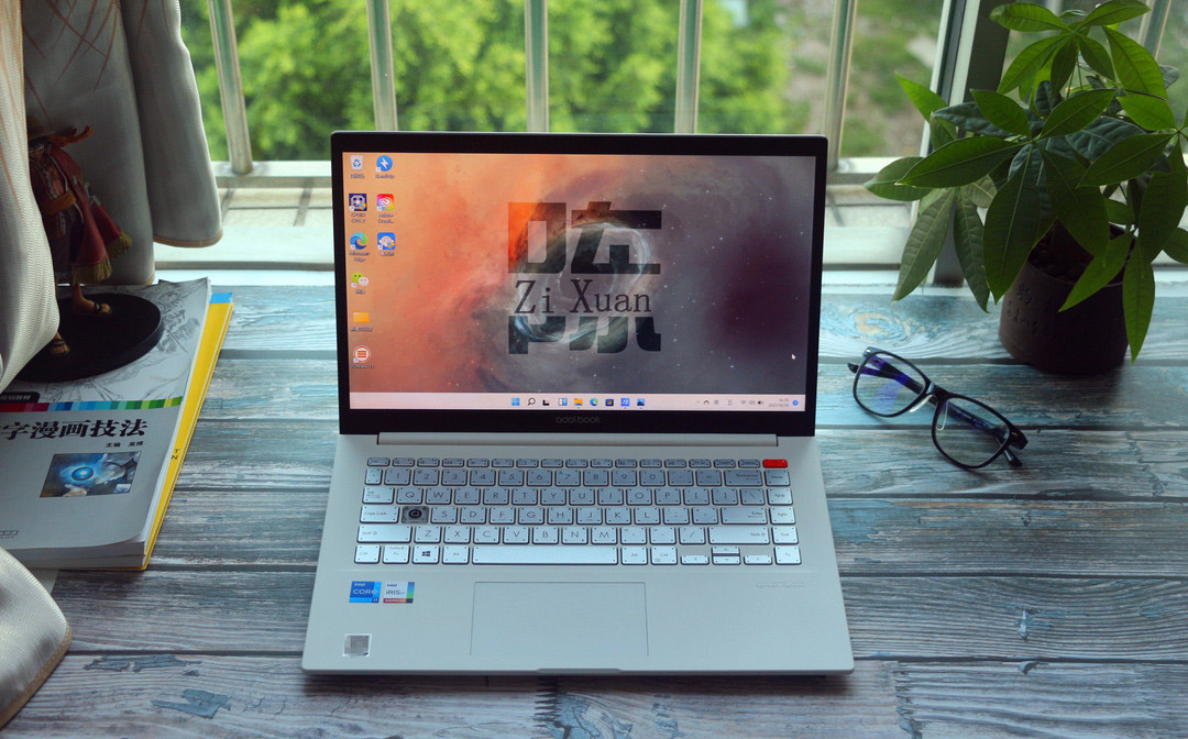 华硕a豆14轻薄本建议购买吗,华硕性价比最高的笔电