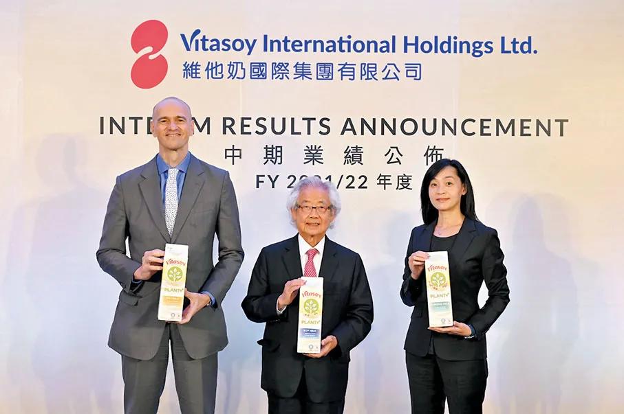 香港维他奶半年利润大跌95%,维他奶股价大跌到底怎么回事