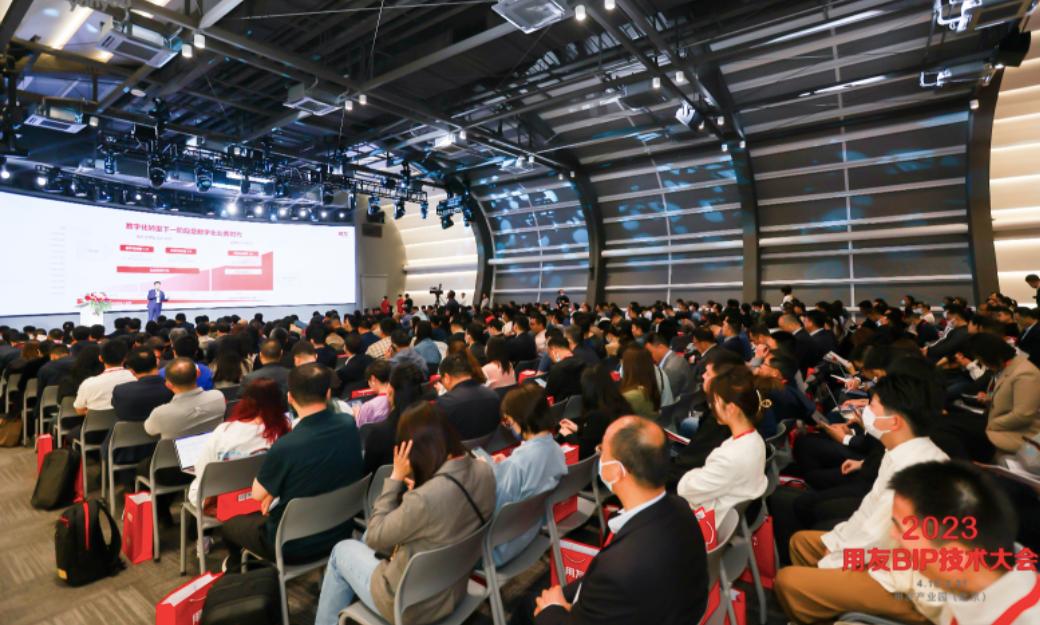 头部企业走入无人区,国产数智化厂商挑大梁