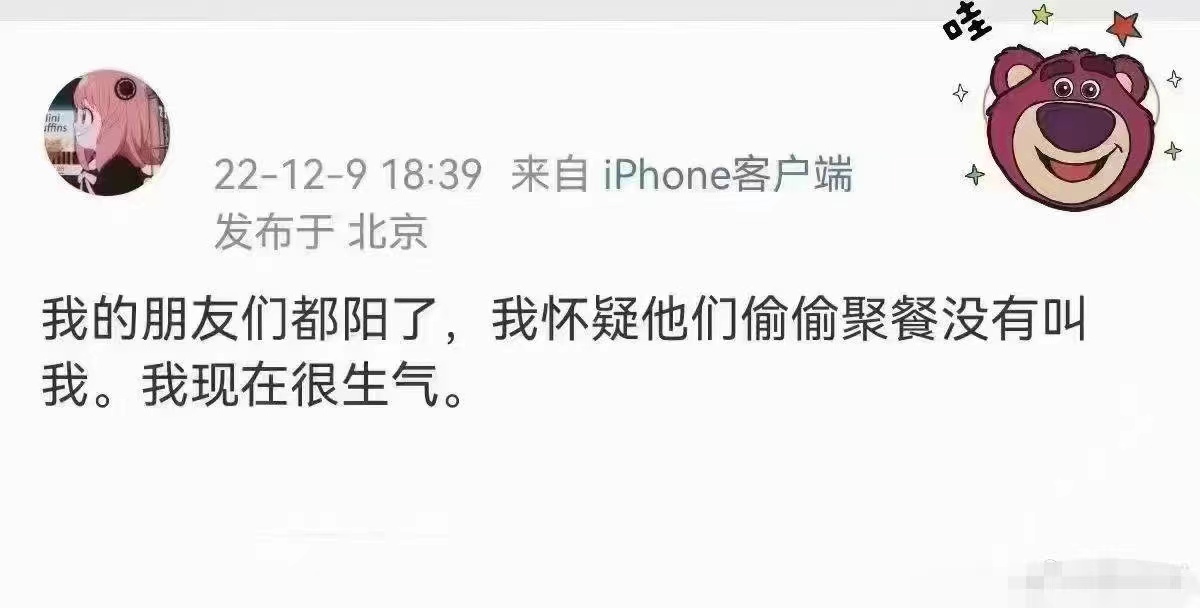 阳了以后又复阳了怎么办,二阳了有什么办法可以恢复正常