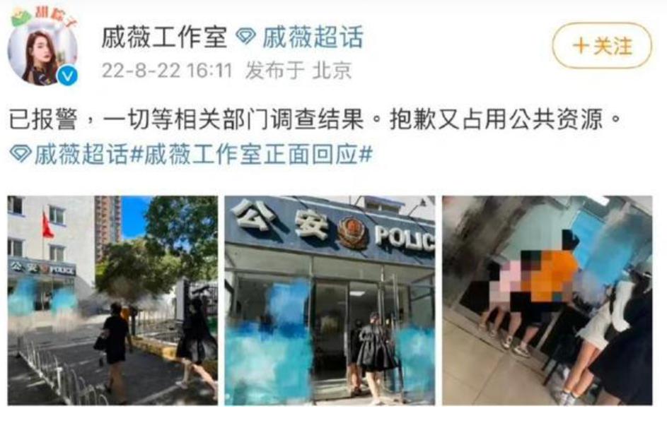 卖假货被央视封杀的明星,为了控价被污蔑卖假货