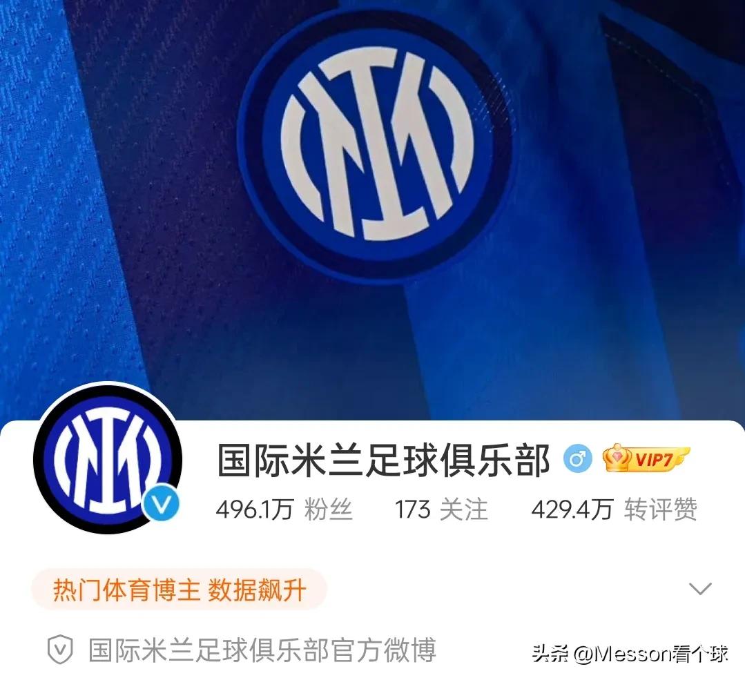 五大联赛俱乐部官方网站,五大足球联赛官方网站