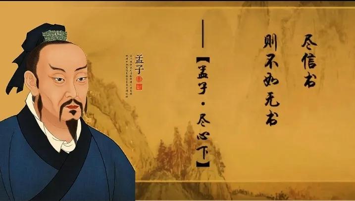 中国小提琴十大名人,中国投资界的十大名人