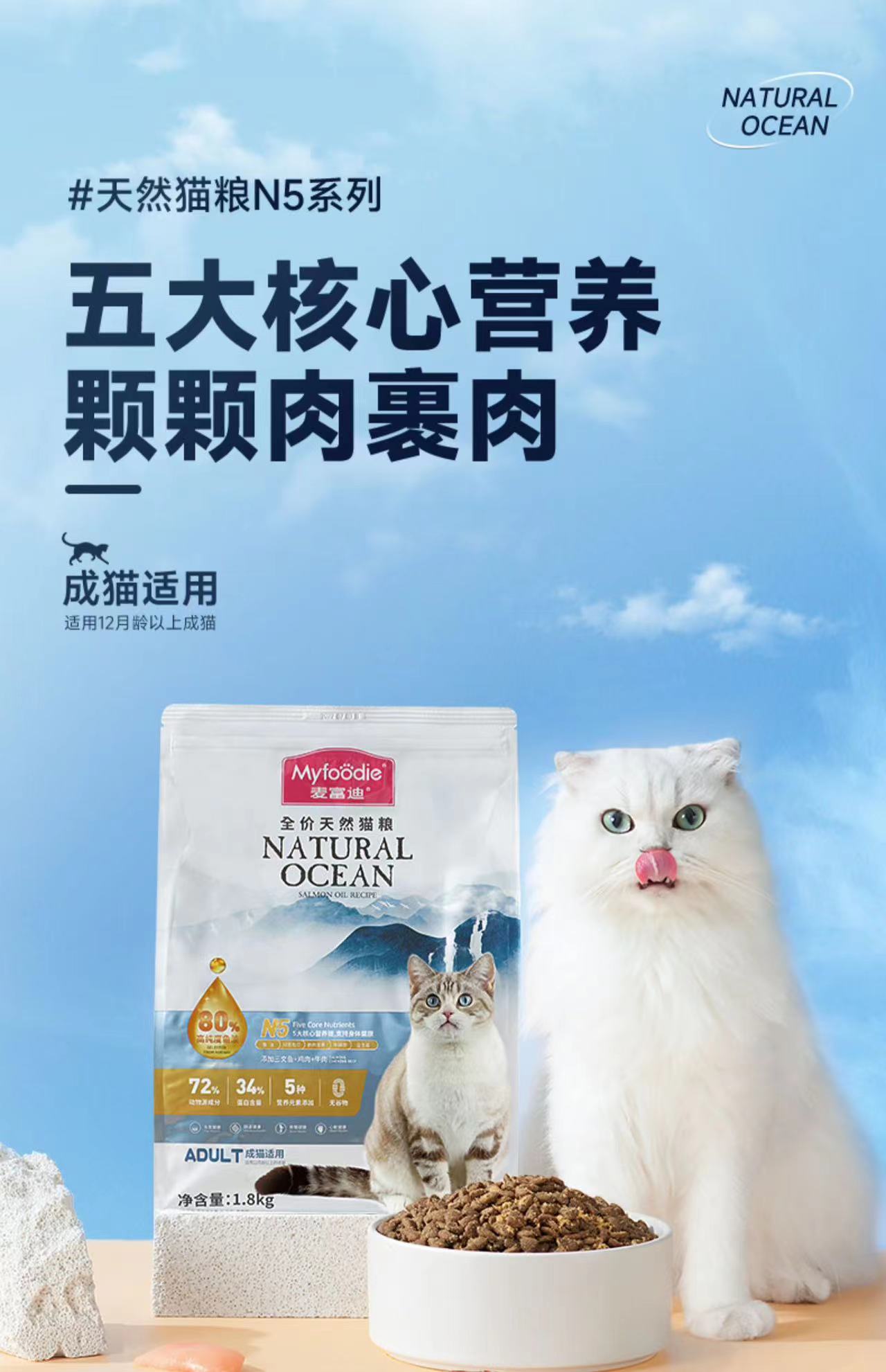 皇家猫粮是国产品牌还是进口,国内十大良心猫粮品牌排行