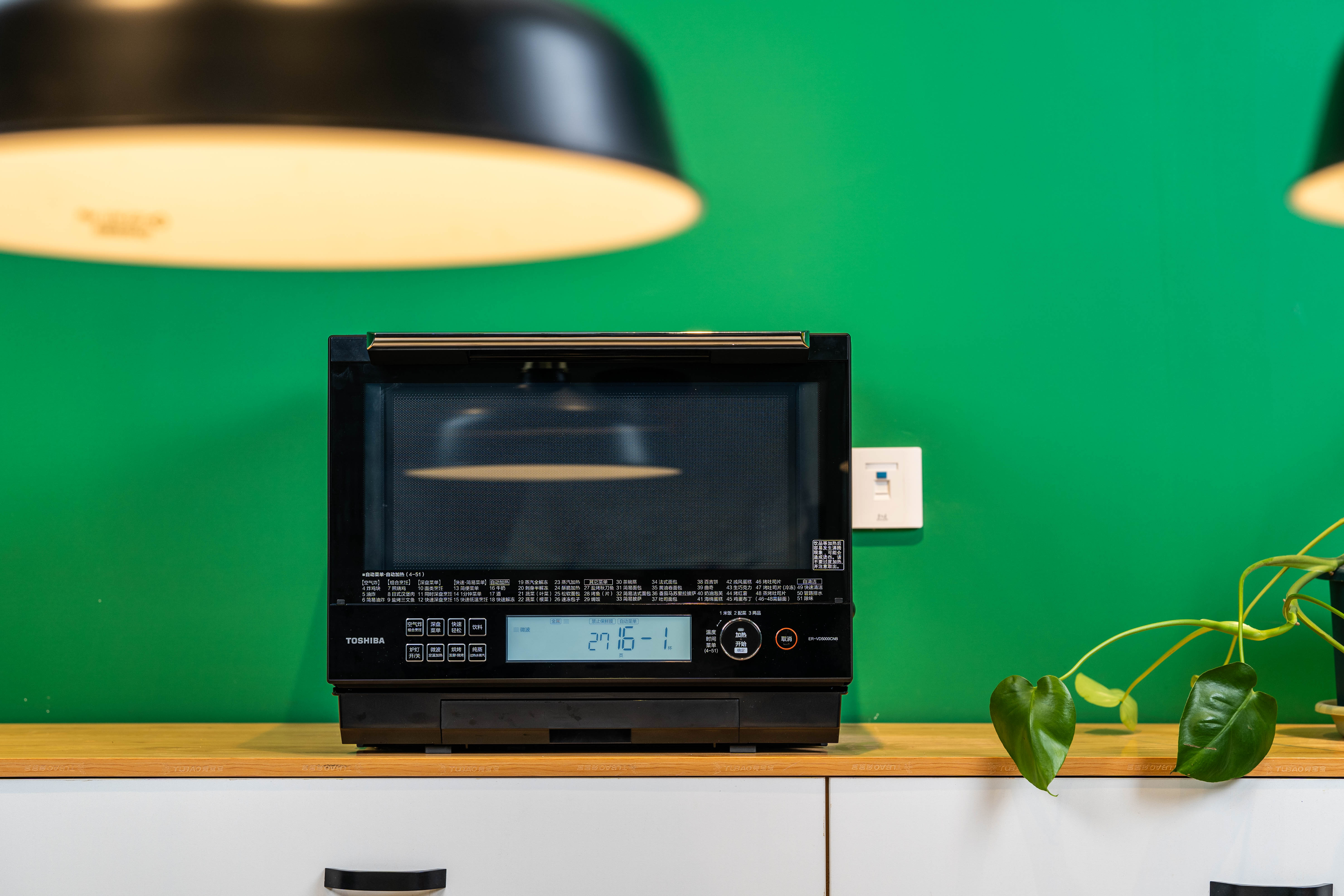 东芝xd5000与vd7000测评,东芝小白茶和vd5000测评