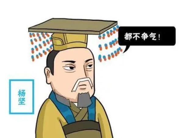 隋炀帝夺大位的过程,隋炀帝杀兄弑父分析