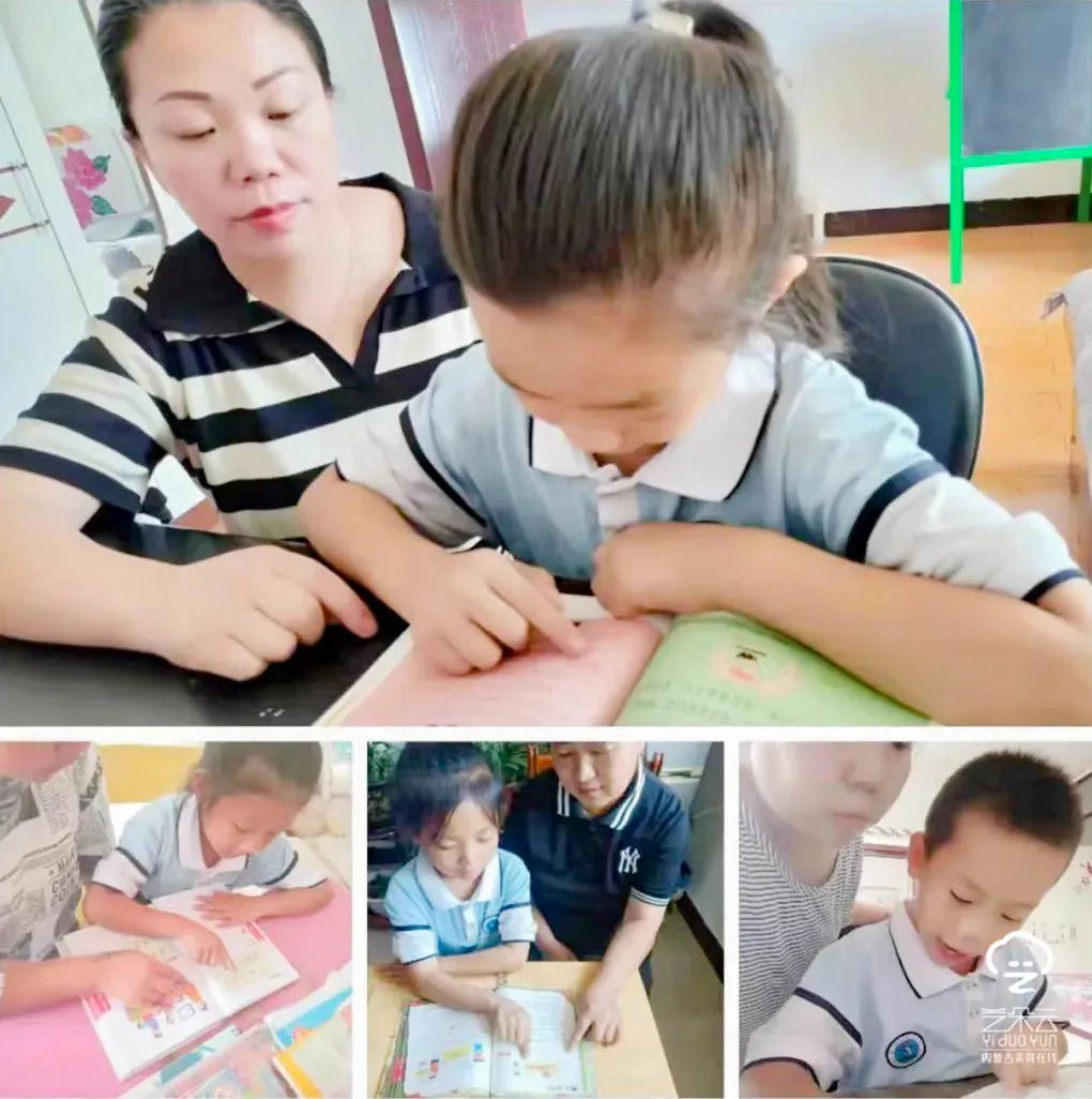 包头团结大街第二小学,包头昆都仑区小学