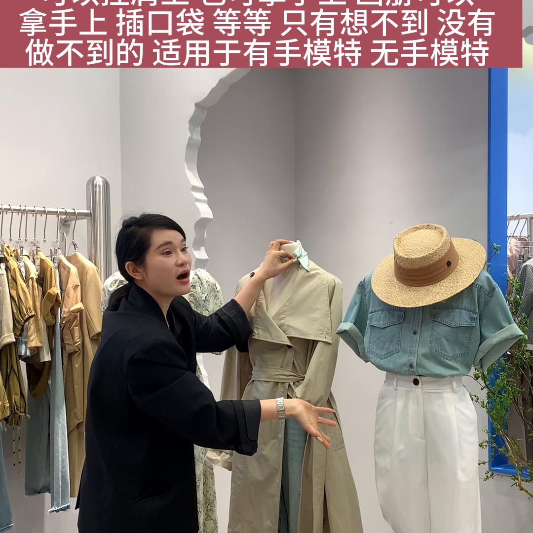 妯＄壒绌挎惌搴楅摵鍒嗕韩,妯＄壒搴楅摵绌挎惌