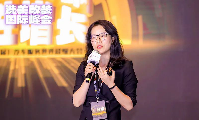 中威车饰5周年,中威车饰哈尔滨年会