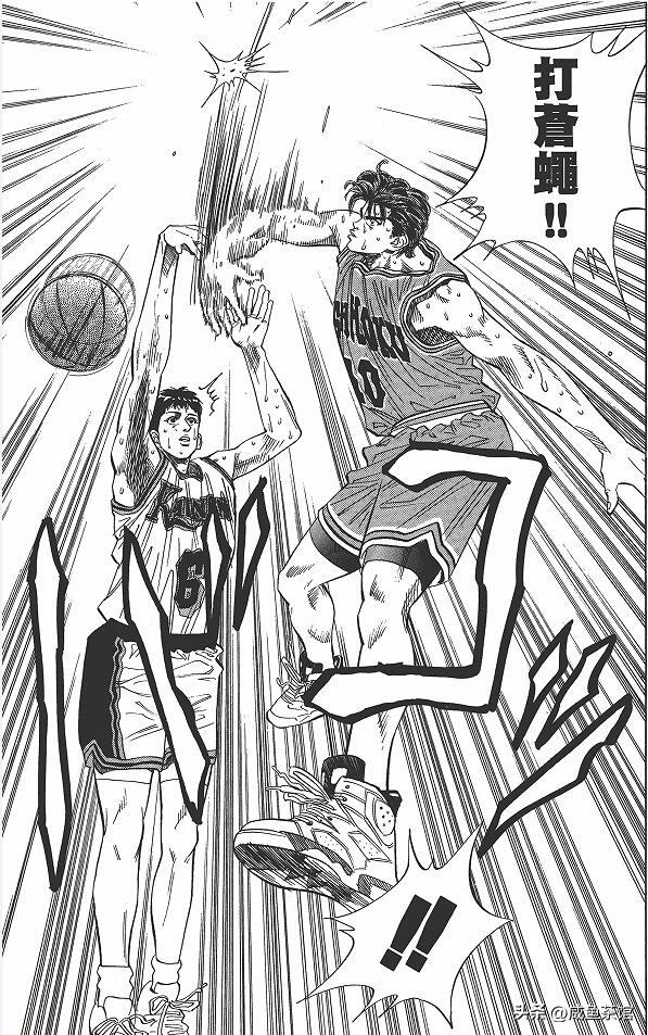 灌篮高手最光荣的时刻樱木花道,灌篮高手剧情排行榜