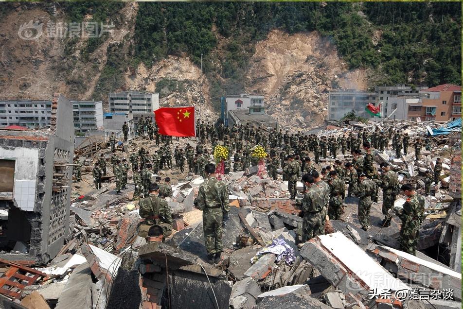 5.12汶川大地震的历史,纪念5.12汶川大地震特别专题