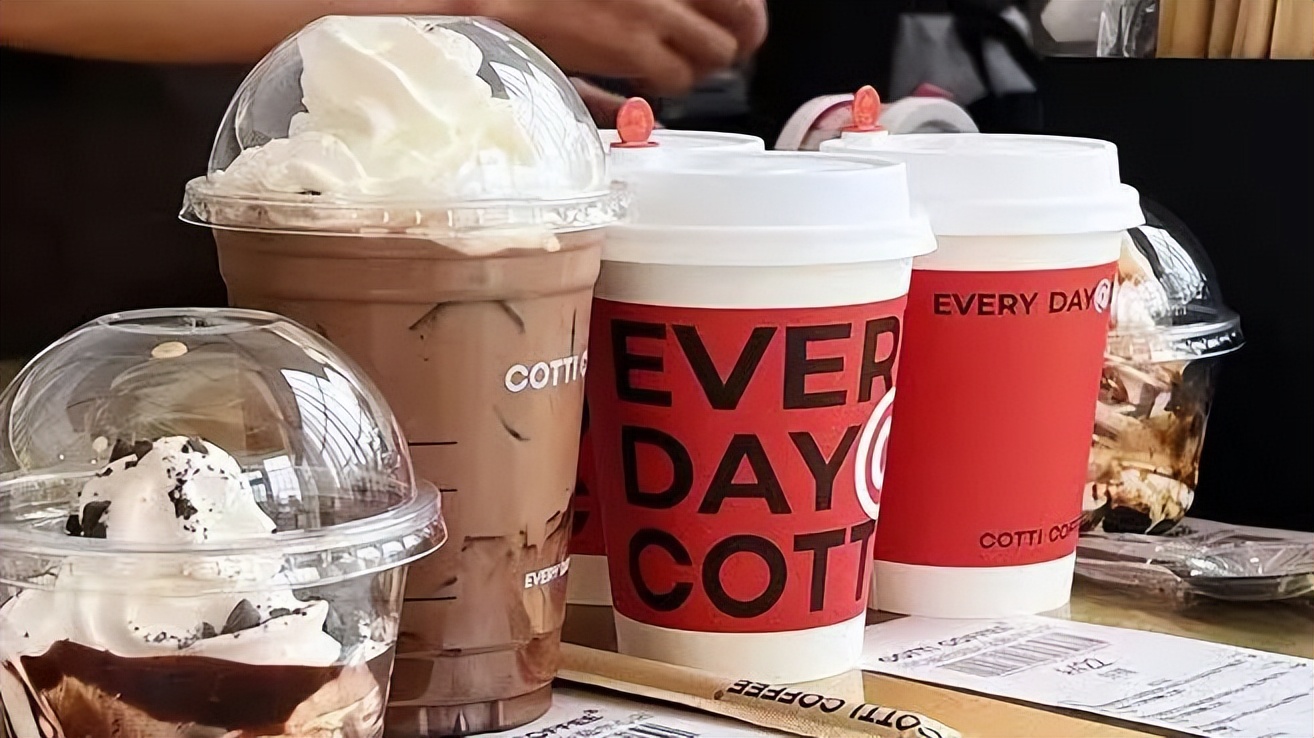 生椰拿铁瑞幸咖啡测评,瑞幸生椰拿铁咖啡什么牌子