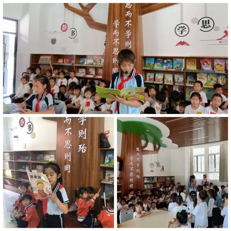 幼小衔接活动之参观小学活动报道,幼小衔接之参观小学活动简讯