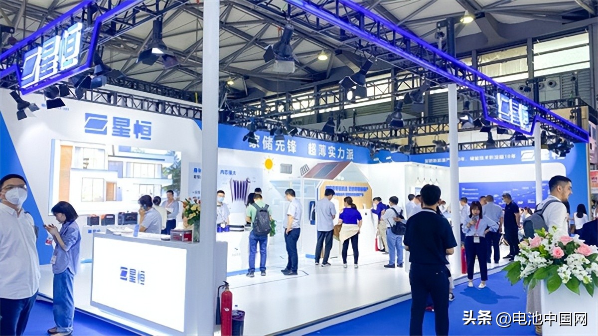 星恒电源动力电池,星恒电源锂电生态进化发布会