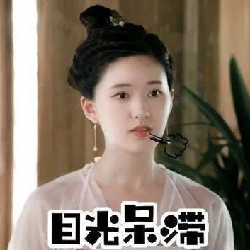 赵露思表情包头像,下载赵露思爱豆头像