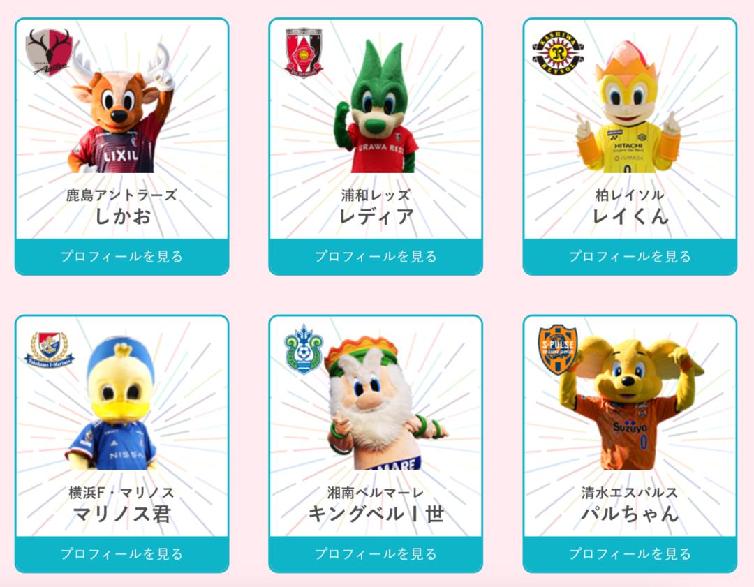 日本足球为什么越踢越好？他们正走在正确的路上