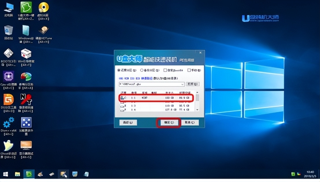 开不了机的电脑怎么重装系统,电脑重装有几种方式