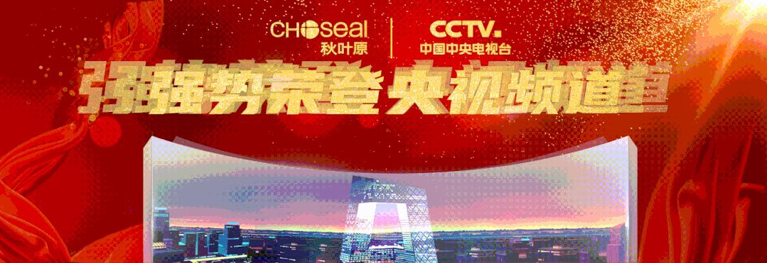 再获新突破,再获突破