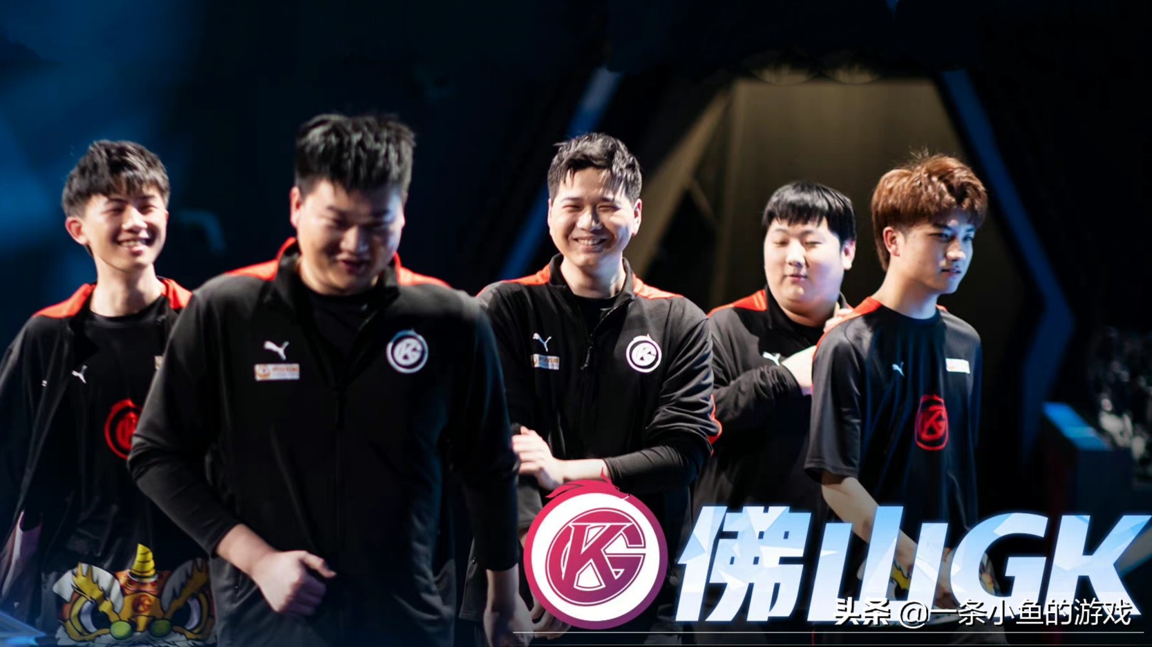 狼队打赢gk是不是会跟ttg对上,gk对战狼队赛前放狠话