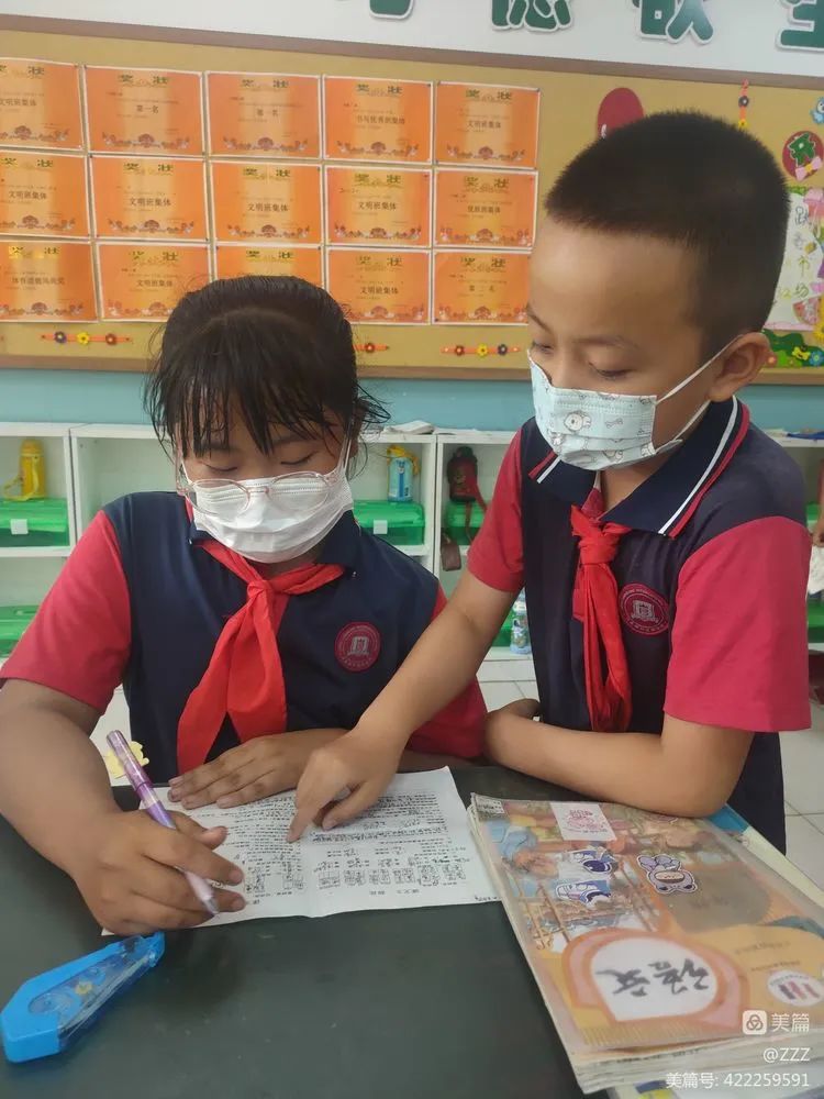 学习需要劳逸结合的鼓励语句,学习要劳逸结合什么意思