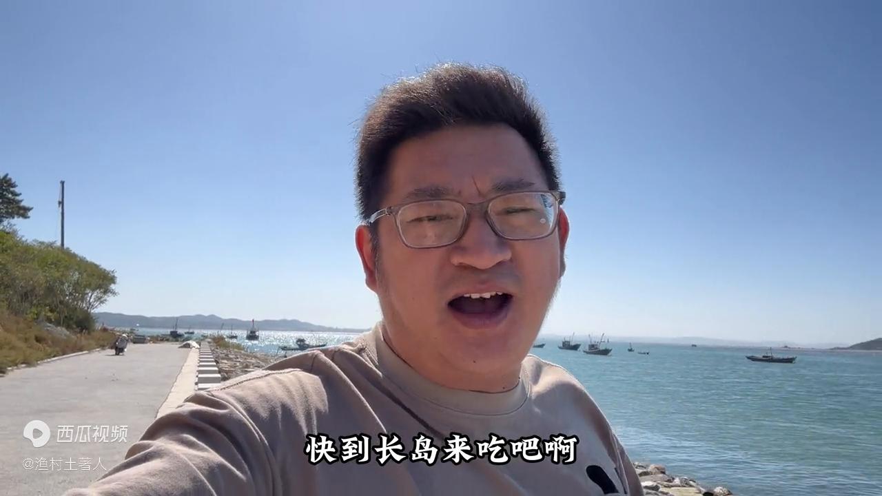 烟台长岛包吃包住的民宿,烟台长岛民宿一晚多钱