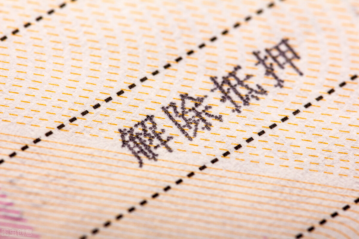 车贷还完拿到绿本如何解除抵押,还完车贷怎样尽快拿到绿本