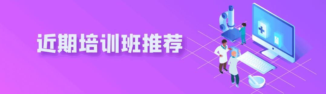 城投公司投资运营模式,城投公司怎么搞商业地产运营