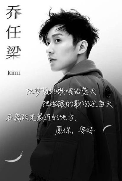 冬奥会中让人记忆深刻的运动员,张一山北京冬奥会成绩