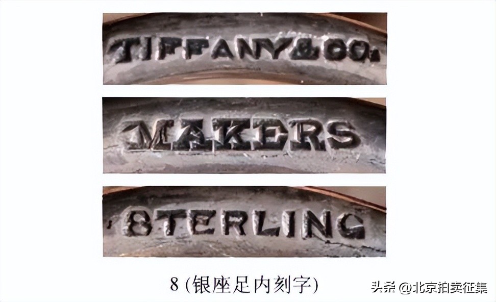 中汉拍卖汝窑,康熙霁蓝釉瓷器拍卖成交价格